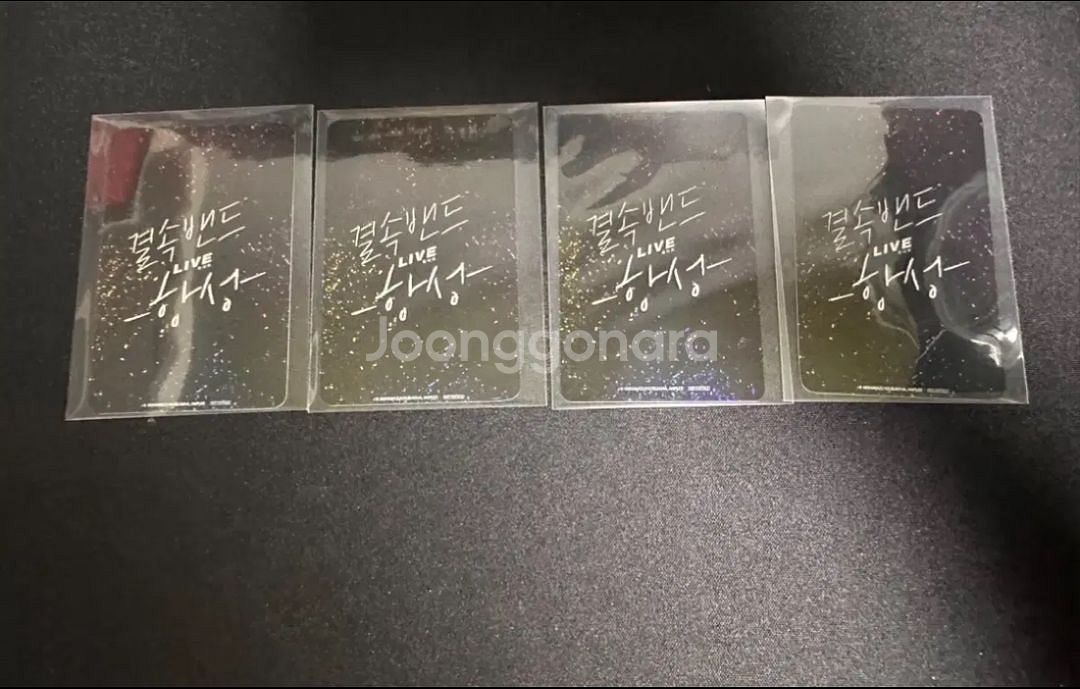 봇치 더 락 항성 포토카드--1