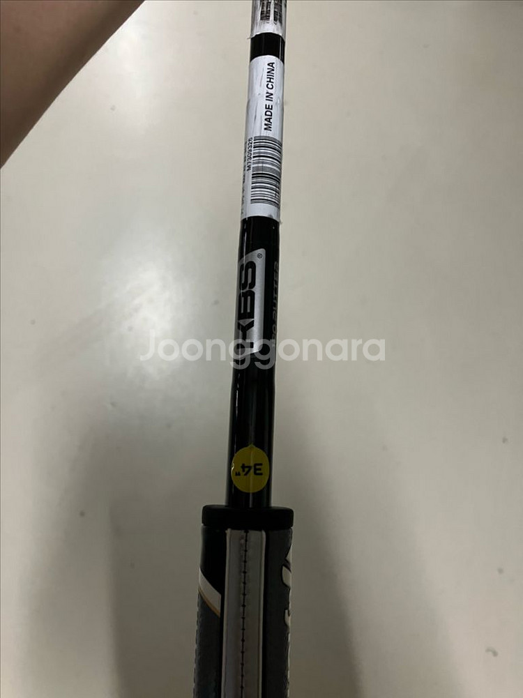테일러메이드 정품 스파이더GT MAX 34인치--3
