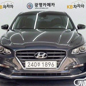 [현대]그랜저 IG 2.4 GDI 모던 (5인승) #앱