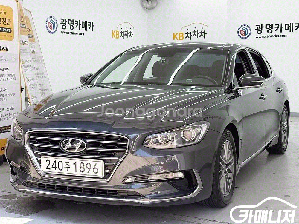 [현대]그랜저 IG 2.4 GDI 모던 (5인승) #앱--1