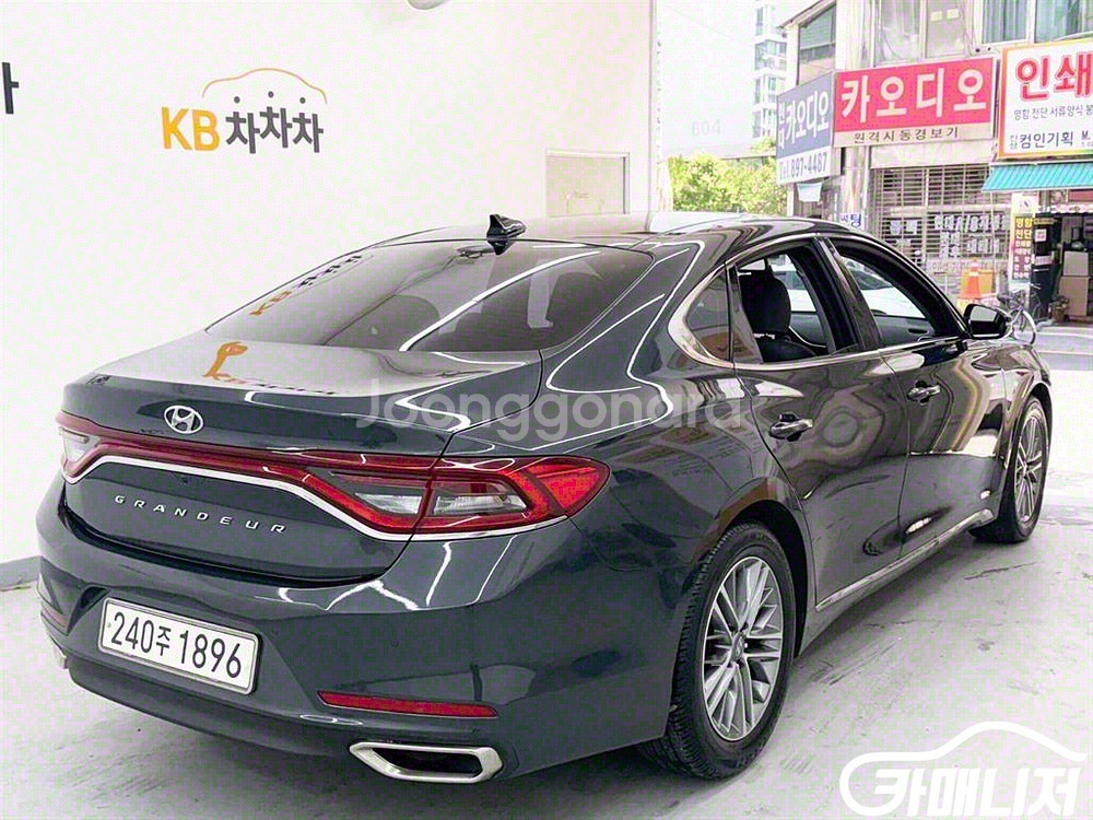 [현대]그랜저 IG 2.4 GDI 모던 (5인승) #앱--3