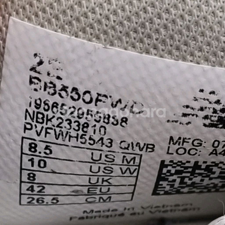 뉴발란스 550 남성운동화265--5