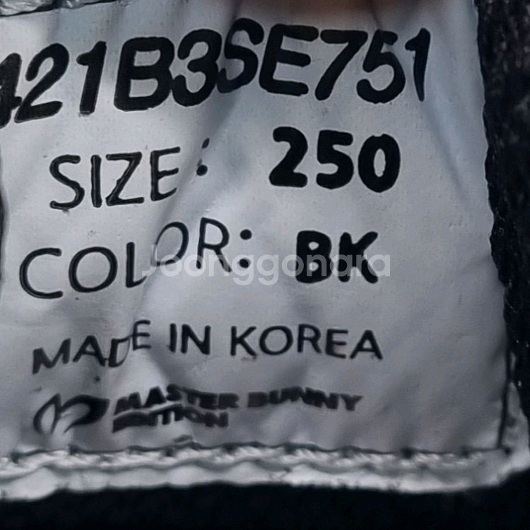 마스터바니에디션 보아 골프화250--5