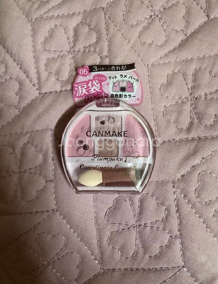 <한정, 새것> 캔메이크 플럼푸쿠 5. 샤본다마--0