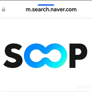 아프리카티비,Soop 닉네임 일 팝니다