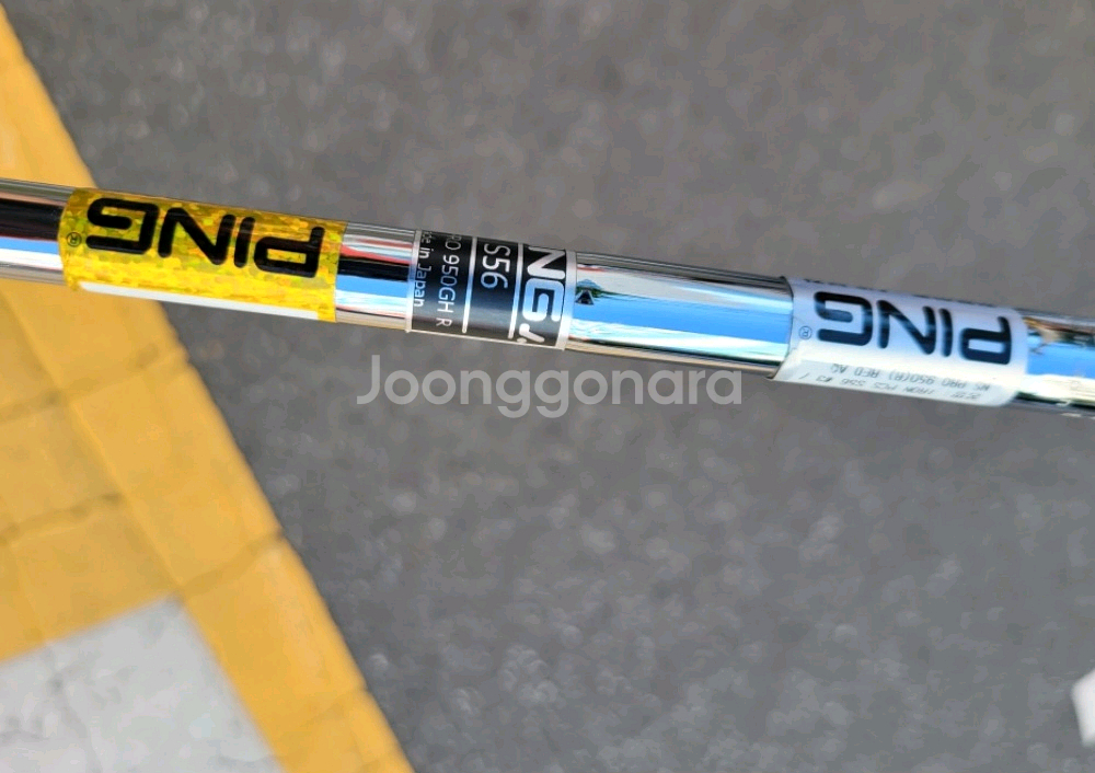 핑 S56 아이언 3번단품 950R--6