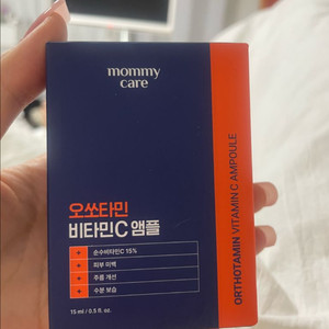 마미케어 오쏘타민C 앰플 새상품 택포