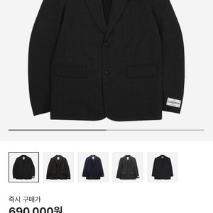 자라x아더에러 블레이저