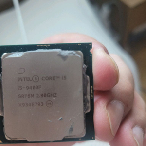 cpu i5 9400f 팝니다