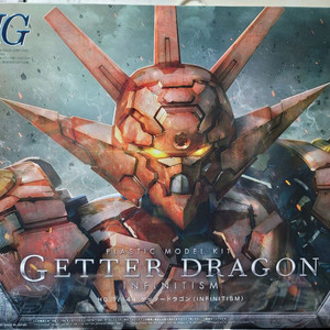 HG 1/144 겟타 드래곤 INFINITISM 팝니다