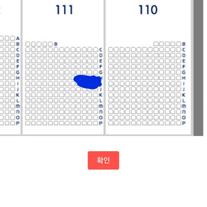 프로 야구티켓 고척 두산 키움 8일 3루 응원2연석