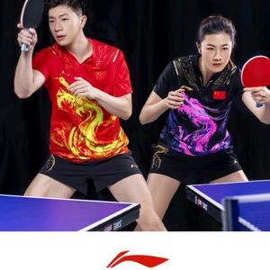 리닝 도쿄올림픽 에디션 탁구복 넥시 트레이닝 탁구셔츠