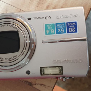 올림푸스 FE-200 디카