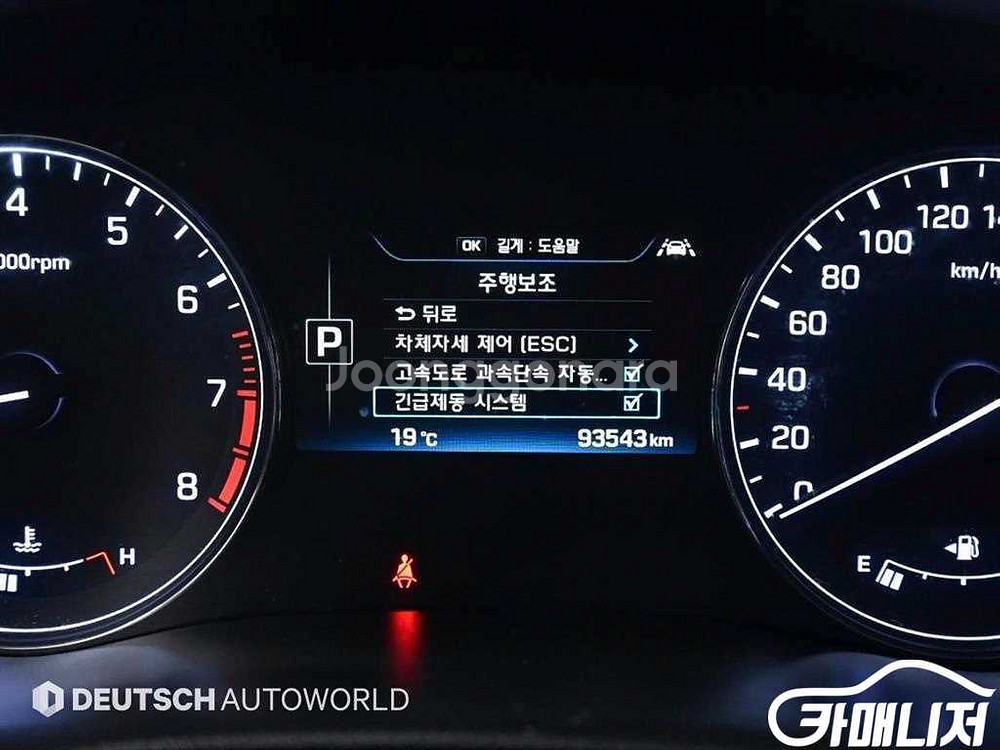 [현대]제네시스DH G330 프리미엄 AWD #앱특가--7