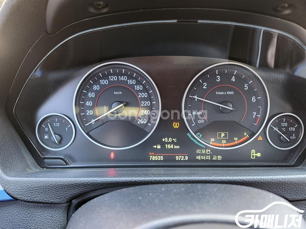[BMW]3시리즈 (F30) 320i M 스포츠 #앱특--5