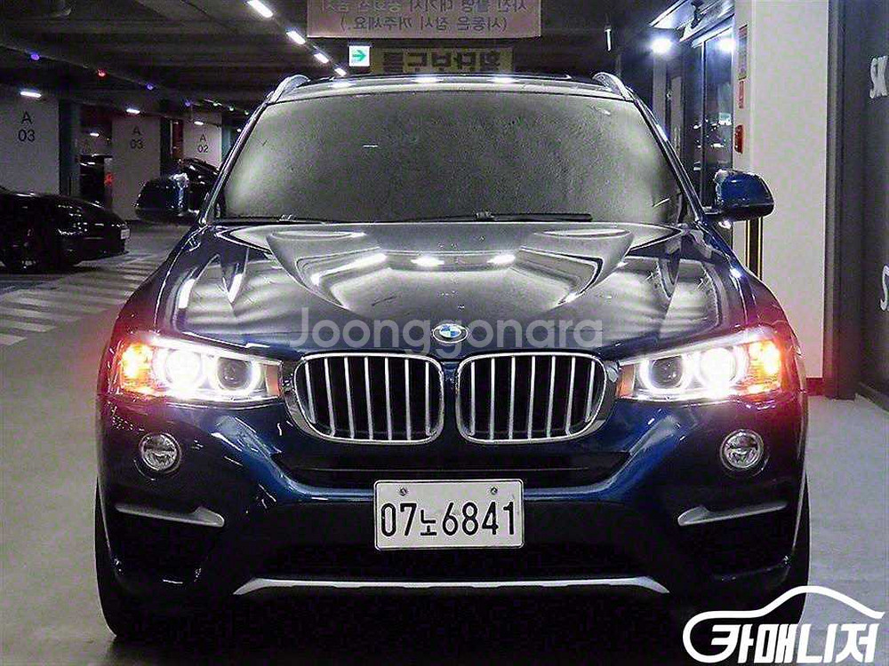 [BMW]X4 (F26) xDrive 28i (5인승)--1