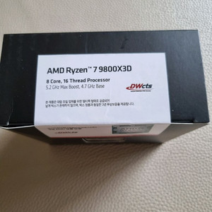 미개봉)AMD 9800X3D 국내정품 멀티팩 판매