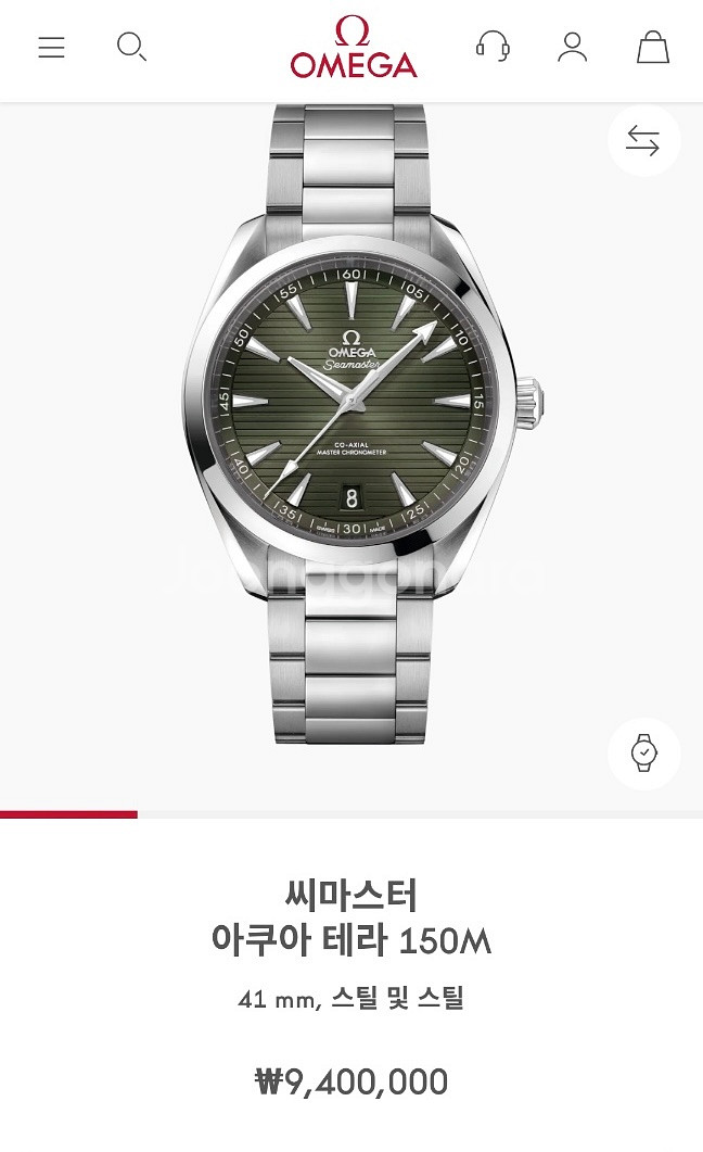 (1일 착용) 오메가 씨마스터 아쿠아테라 녹판 41mm--6