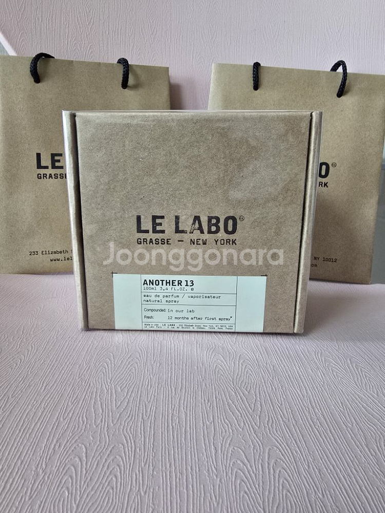 르라보 향수 13어나더 오드퍼퓸 100ML--0
