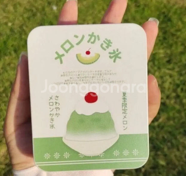 메론빙수 틴케이스--0