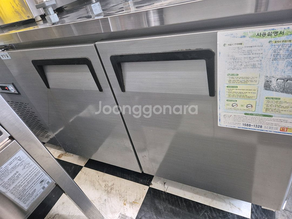 21년식 테이블냉장고1500--0
