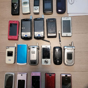 추억의 올드폰 핌니다