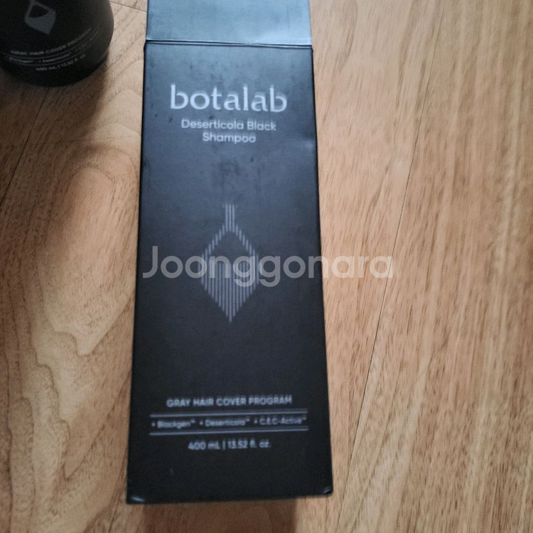 보타랩 데저티콜라 블랙 샴푸 새상품--0
