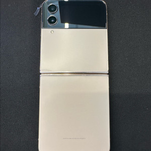 갤럭시플립4 256GB A급