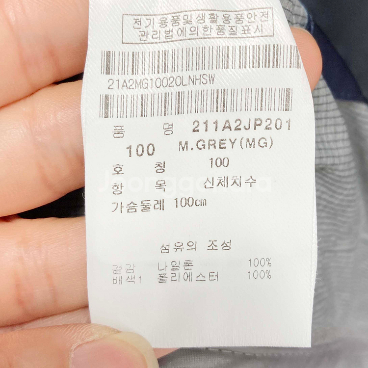 팬텀 2021 남성바람막이자켓 100 진스센스--4