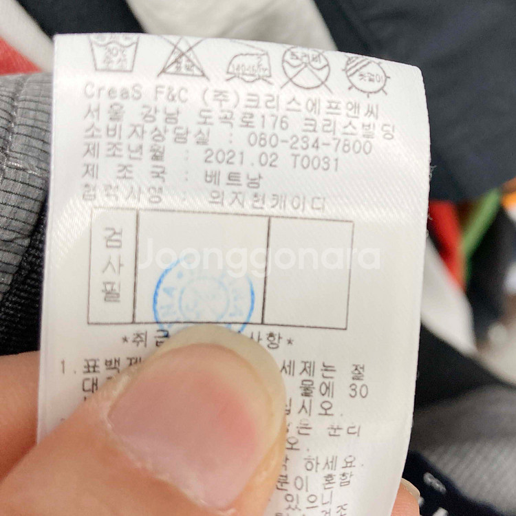 팬텀 2021 남성바람막이자켓 100 진스센스--5