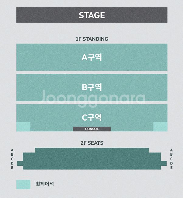 토미오카 아이 2025 내한공연 티켓양도 TOMIOKA--1