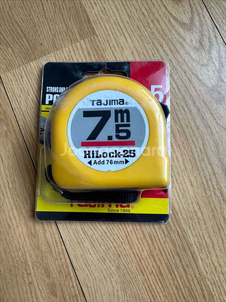 7.5줄자 일괄6개--1