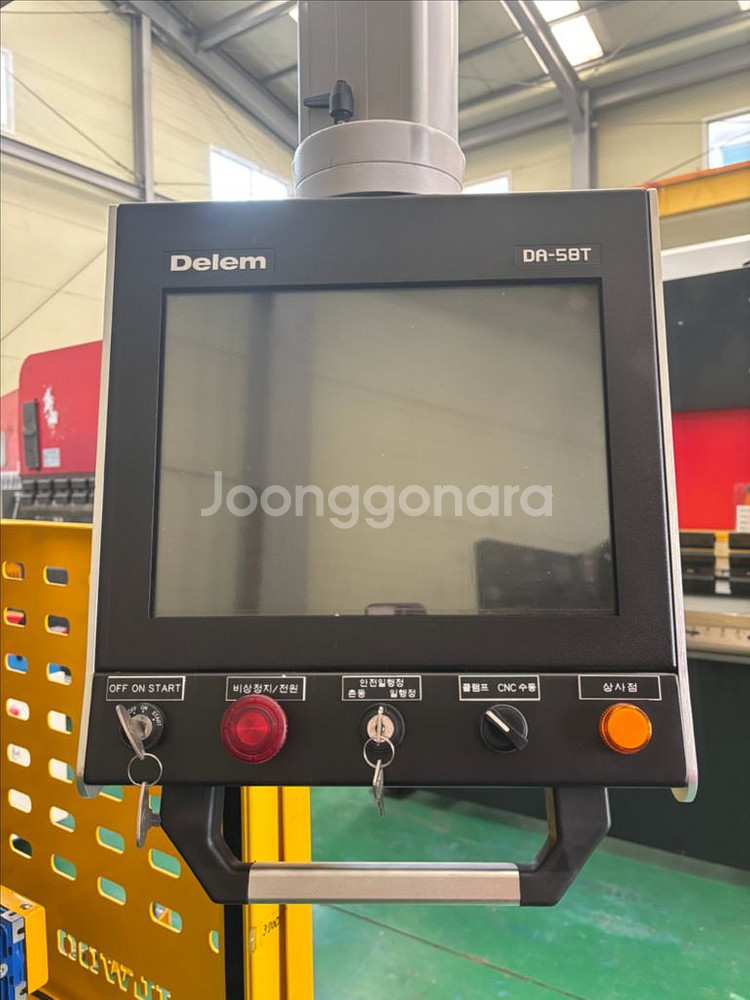 일우중고 절곡기12T/2500--1