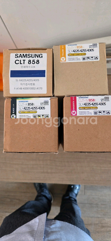 삼성 CLT-858S(미개봉)재생토늬--0