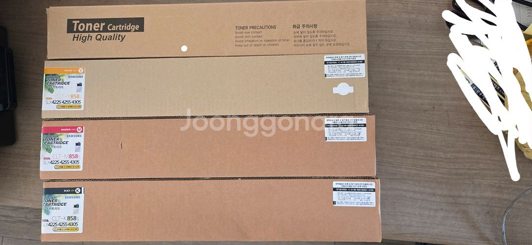 삼성 CLT-858S(미개봉)재생토늬--1