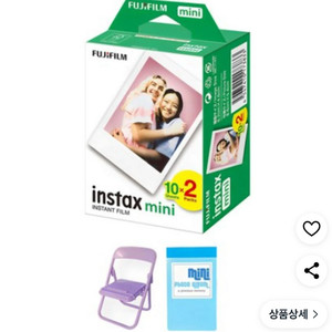 인스탁스 미니 필름 삽니다