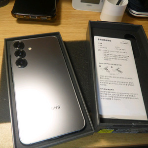 삼성전자 갤럭시 S25 Galaxy S25 SM-S93