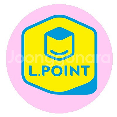 [92%구입] 엘포인트, L포인트, lpoint--0