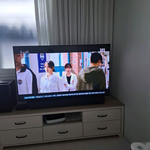 대형 평면 TV