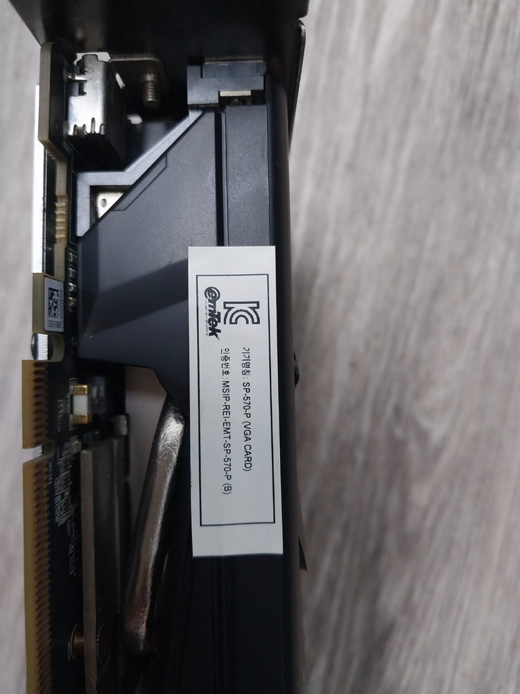 SAPPHIRE PULSE 라데온 RX 570 4G 이미지