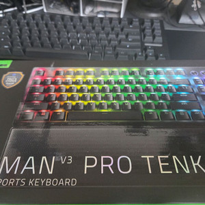 Razer 헌츠맨 V3 PRO TKL