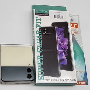 [무잔상]플립3 팝니다(62284)