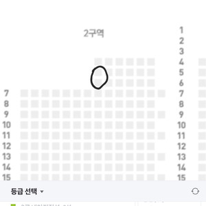 삼성 8월13-14 기아전 선예매권 삽니다