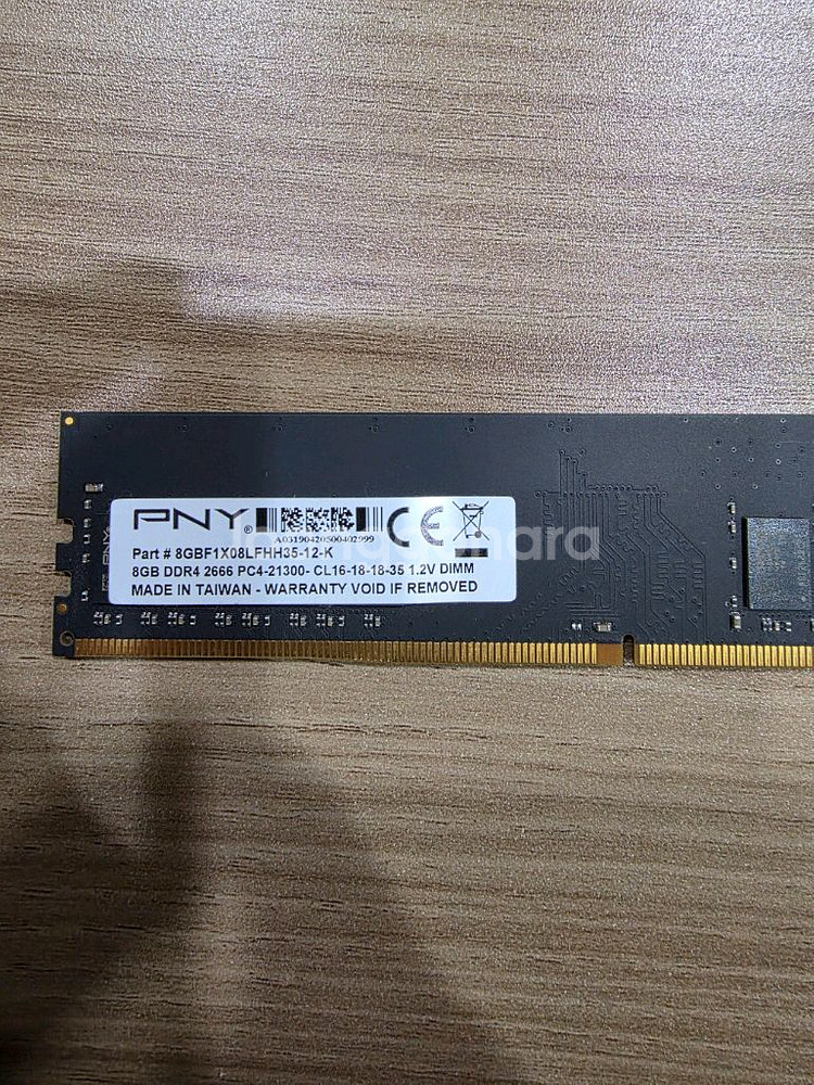 ddr4 2666 8gb 택포--0