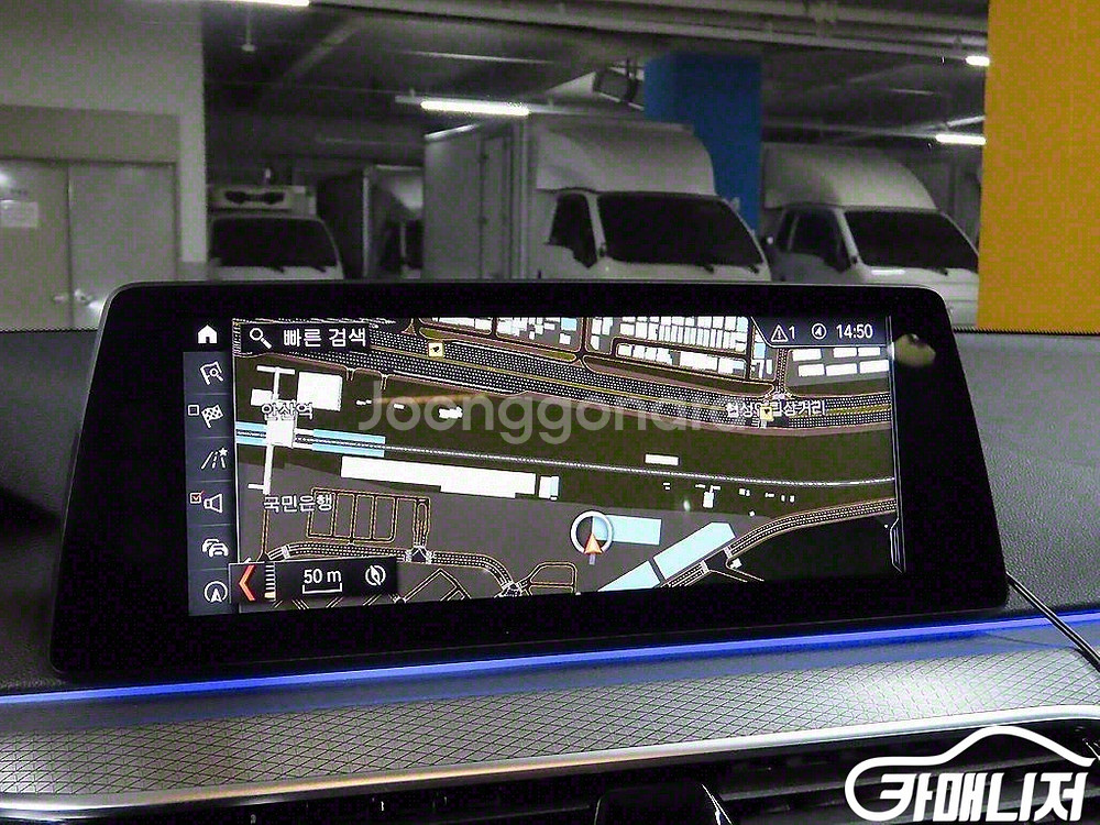 [BMW]5시리즈 (G30) 520d M 스포츠 #앱특--8