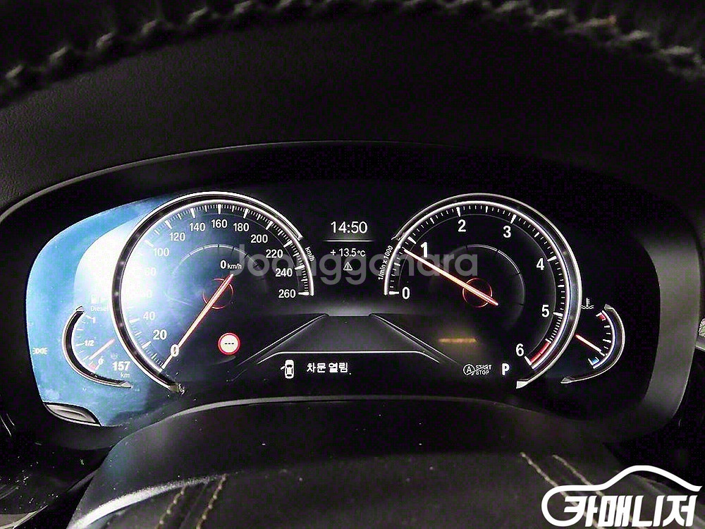 [BMW]5시리즈 (G30) 520d M 스포츠 #앱특--5