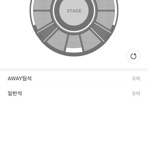 LCK T1 vs HLE 8/2 티켓 구합니다