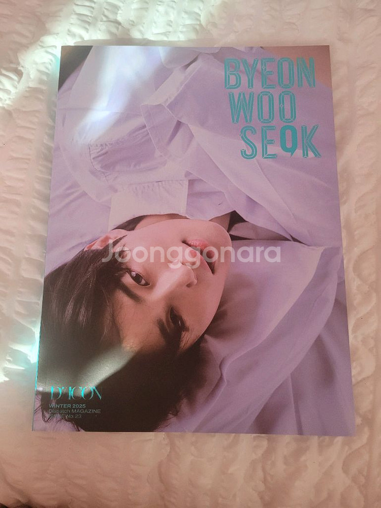 변우석 포카&디아이콘 화보집 싸게 팝니다--0