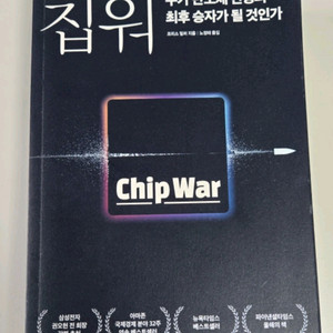 중고책 판매