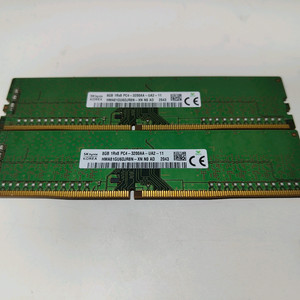 하이닉스 DDR4 3200 8GB 램 2개 일괄